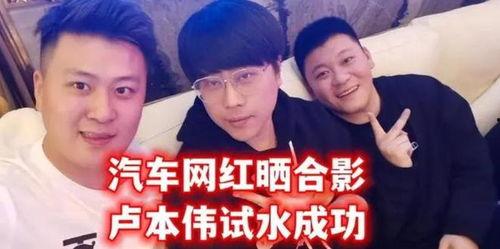 圈内大佬最新爆料,行业变革背后的惊人内幕  第1张