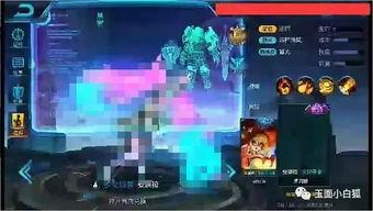 安琪拉新品爆料视频,视频爆料带你领略全新魅力 第2张 安琪拉新品爆料视频,视频爆料带你领略全新魅力 第2张