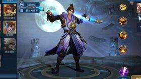 至尊宝特效爆料视频,揭秘全新视觉盛宴  第3张