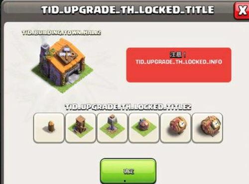 今日资讯爆料有用吗,实用价值大揭秘 第2张 今日资讯爆料有用吗,实用价值大揭秘 第2张